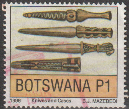 BOTSWANA 1996 Traditional Weapons ULH SG 823