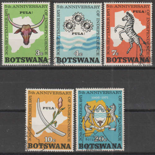 BOTSWANA 1971 The 5th Anniversary of Independence  UNH SG 280-284