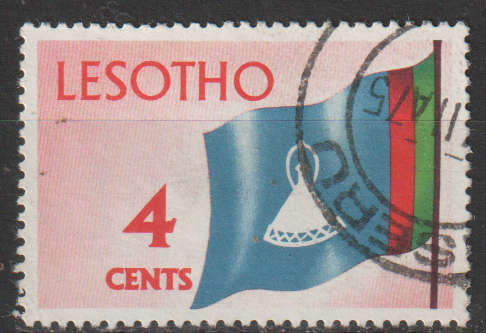 LESOTHO 1971 National Products and Sightseeing ULH SG 196A