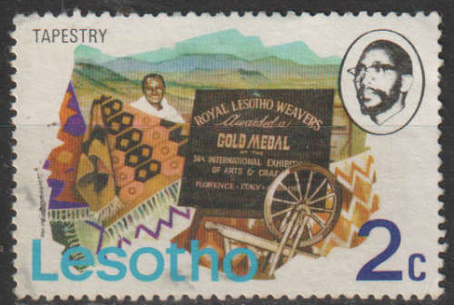 LESOTHO 1976 Local Motives ULH SG 300