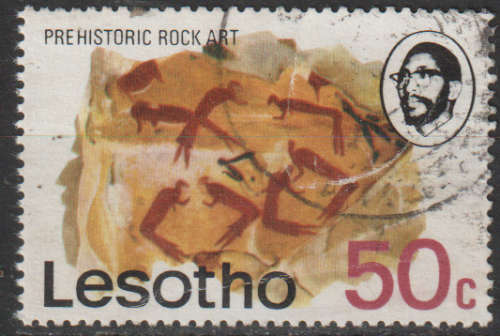 LESOTHO 1976 Local Motives ULH SG 308