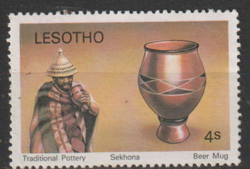 LESOTHO 1980 Traditional Pottery ULH SG 418