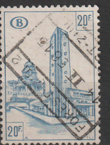 BELGIUM RAIL PARCEL STAMP