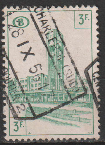 BELGIUM RAIL PARCEL STAMP