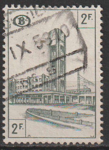 BELGIUM RAIL PARCEL STAMP