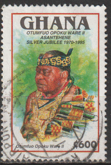 GHANA 1995 The 25th Anniversary of Otumfuo Opoku Ware II, King of Ashanti ULH SG 2226