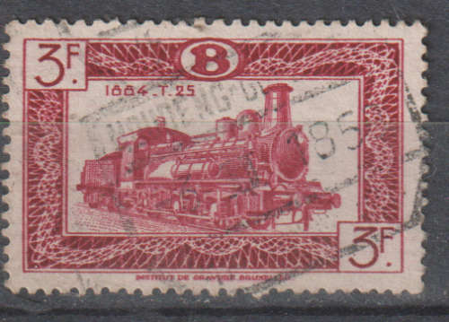 BELGIUM RAIL PARCEL STAMP