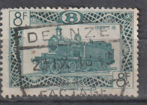 BELGIUM RAIL PARCEL STAMP
