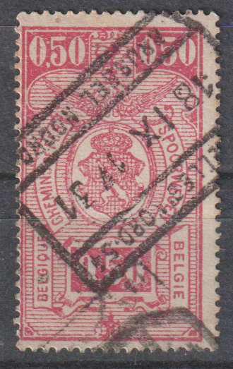 BELGIUM RAIL PARCEL STAMP