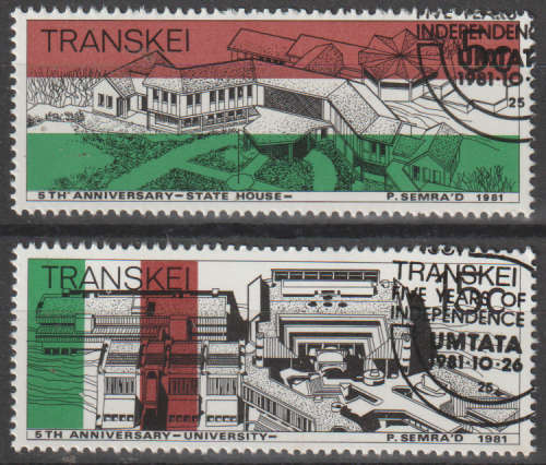 TRANSKEI 1981 The 5th Anniversary of Independence  CTO