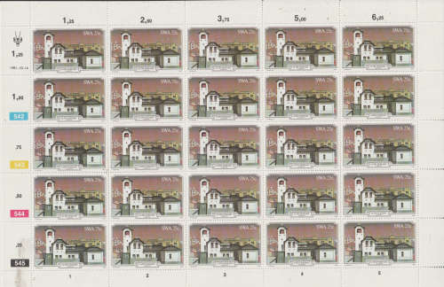 SWA 1981 Historic Buildings of Luderitz FULL SET OF FULL SHEETS UMM