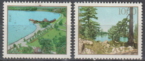 YUGOSLAVIA 1979 Nature Preservation UMM SG 1893/4