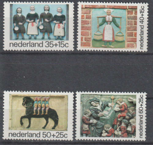 NETHERLANDS 1975 Child Care FINE MINT SG 1220-3
