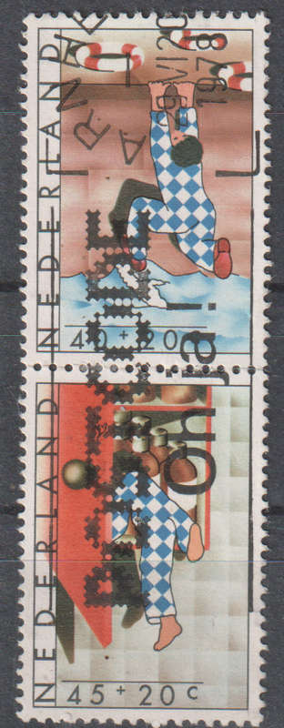 NETHERLANDS 1977 Child Care FINE USED SG 1282/3