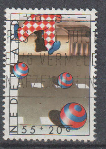 NETHERLANDS 1977 Child Care ULH SG 1284