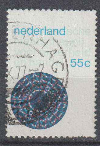 NETHERLANDS 1977 The Trade and Industry Association ULH SG 1278