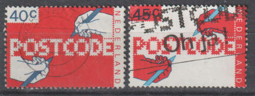 NETHERLANDS 1978 The Introduction of Postal Codes ULH SG 1287/9