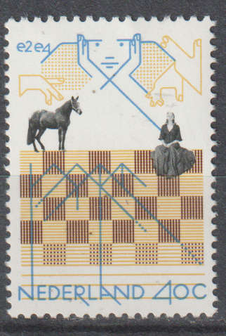 NETHERLANDS 1978 Sports Editions FINE MINT SG 1295