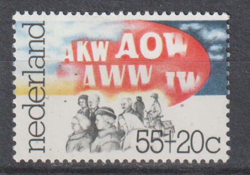 NETHERLANDS 1976 Charity Stamps MM SG 1243