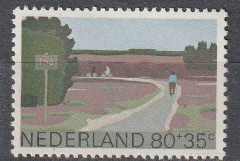NETHERLANDS 1980 Charity Stamps FINE MINT SG 1333
