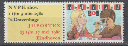 NETHERLANDS 1980 JUPOSTEX 1980 MM SG 1338