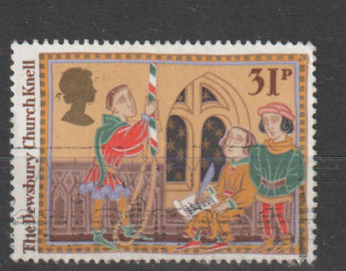 GB  1986 Christmas Stamps ULH SG 1343