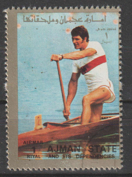 THEMATIC SPORT AJMAN ULH