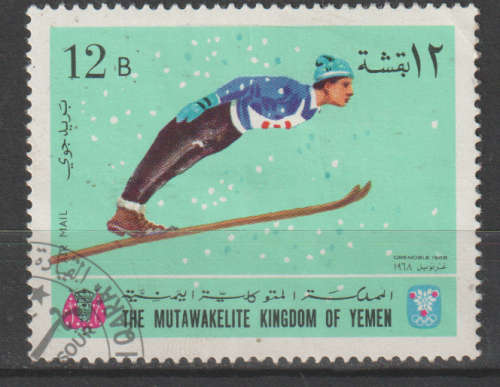 THEMATIC SPORT YEMEN ULH