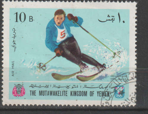 THEMATIC SPORT YEMEN ULH