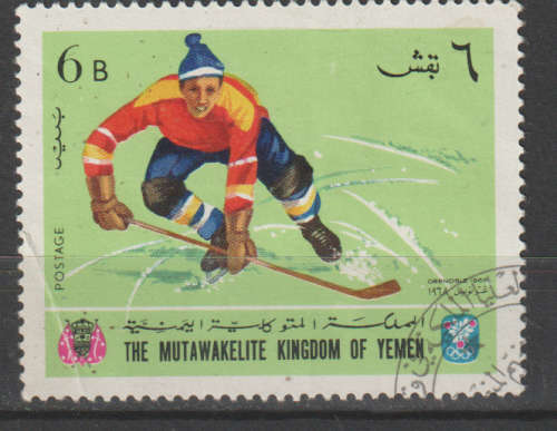 THEMATIC SPORT YEMEN ULH