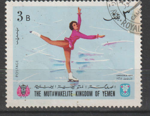 THEMATIC SPORT YEMEN ULH