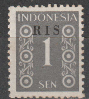 INDONESIA 1950 Numeral Stamps - No. 17-23 Overprinted `RIS`  MM SG 579