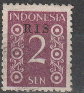 INDONESIA 1950 Numeral Stamps - No. 17-23 Overprinted `RIS`  ULH SG 560