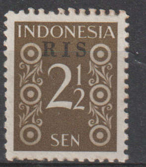INDONESIA 1950 Numeral Stamps - No. 17-23 Overprinted `RIS`  MM SG 581