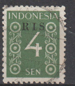 INDONESIA 1950 Numeral Stamps - No. 17-23 Overprinted `RIS`  MM SG 583