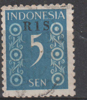 INDONESIA 1950 Numeral Stamps - No. 17-23 Overprinted `RIS`  MM SG 584