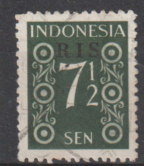 INDONESIA 1950 Numeral Stamps - No. 17-23 Overprinted `RIS`  MM SG 585
