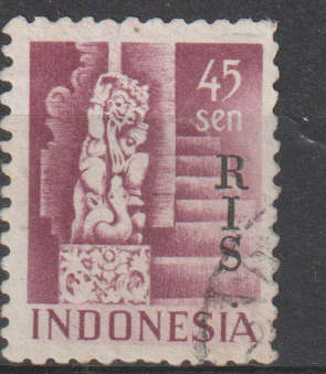 INDONESIA 1950 Buildings - No. 38-44 Overprinted `RIS`  ULH SG 592