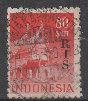 INDONESIA 1950 Buildings - No. 38-44 Overprinted `RIS`  ULH SG 595