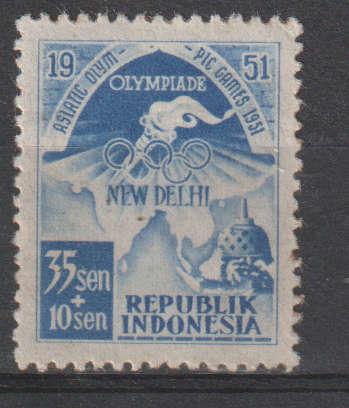 INDONESIA 1951 Asian Games - New Delhi  MM SG 609
