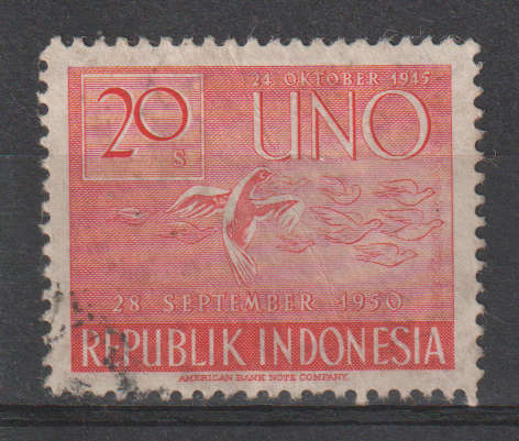 INDONESIA 1951 The 6th Anniversary of the United Nations ULH SG 662