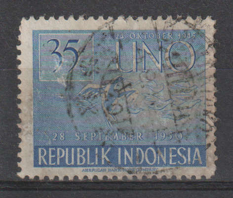 INDONESIA 1951 The 6th Anniversary of the United Nations ULH SG 664
