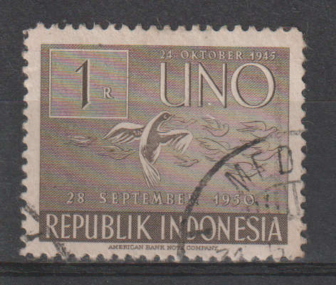 INDONESIA 1951 The 6th Anniversary of the United Nations ULH SG 665