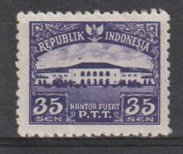 INDONESIA 1953 Bandung Post Office MM SG 621