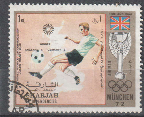 THEMATIC SOCCER SHARJAH ULH