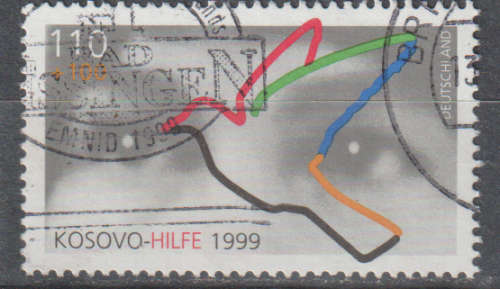 GERMANY 1999 Charity Stamps ULH SG 2899