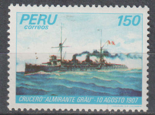 PURU 1983 Peruvian Navy MM SG 1558