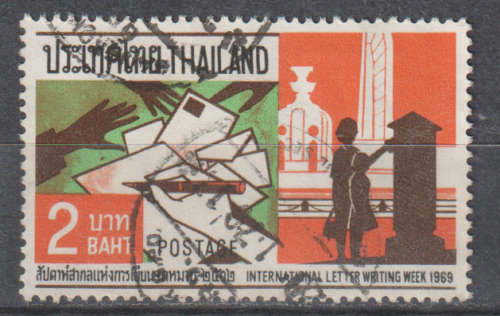 THAILAND 1969 International Correspondence Week ULH SG 627