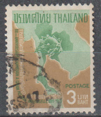 THAILAND  1965 The 80th Anniversary of Thailand`s Admission to Universal Postal Union ULH SG 532