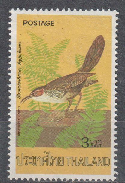 THAILAND 1976 Birds MM SG 893